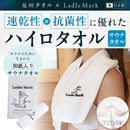 00000000bb77ffffea28ffb9fe00fe18fef8fdf8f9f0f9b0ffeeffeffbeff87c