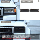 07ff8d83ffff01ff418001ff03ff3fffffff87fffffef41f0016001714c0514097970000ab9500c7d52bd52baba29b95