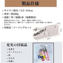 c001c001fffffffffffffffffffffda9ff81ff83ffb7cbffff83ffc3ffd3ffa3001212120000000000002b04009b9b9c