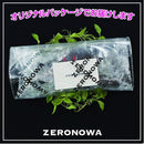 00000140100600100ac007fe3ffe7f6e77de3fa61fc2010000800000000007c09ba4a4a49b3e38a4a4ab7284a2923ca2