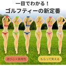 fffffe3fffffecaf3fff17f76a4f49494b6b636b4949494908480808003e003e00000000339597952f1a331c38183519