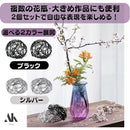 ffff80000000800081fffffd81ff85cfc3ffff9fda1fa1dfff9fff91fc02d0060000000000d4abab000000b300b39cb3