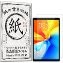 ffff9fffff7fff7ffa7ffb00f734e714e702ff00f300ff20e770eb70e760ff00