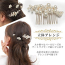 07ff03ff039f031f01b807fb20ffc0ffc0ffc3ffe0ffc1ebc0ffc1efc0ffc0ff0d1000000d17001a0004002b000b0000