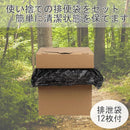 fffffff9d078ffff059023c047f093f07030180030000004000f000f000f011f312832242f1c3025341f1525222b171a