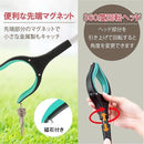 ffffffe1f7eadfc0cdc4fed0f9e1a3fff7cff7c7f7d77bc77ce309d30f77067747006b2b4720891433f2362b363537fc