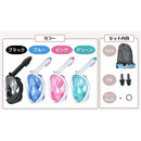 fffffbf9fff900119491eff9cff8dff9bfff25310531053f05370537bfffffff