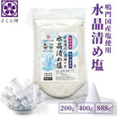 ffff9ffe9ffdfbfaffccfe0dfcc8ff89ff8ffe4bffeffbefc403b603c3eae3f80000000000003c0000002b0000ab1f6b