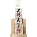 ffffff7fff7fffbffe3ffe3ffe3ffe3ffc1ff80ff80ff80ff80ff80ff80ff80f00002e0000002b0000000b0000001700