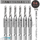 801b8001fff1d7a9d7afd6afd4afc00fc007c007c00fd02fd42fd42fc52fffff