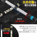 000018070c9b03080dc030600030840200020060000003ff01fe40ff0437047f00abab00ab2510ab00ab2b0000000000