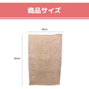 000003200000fffffffffffffc0ffc0ffc0ffc0fec0ffc0ffc1ffc1ffc1fffffffffffff000000000000140000001200