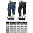 ffffc1c1c1c1c1818981c991c999cfdfc3c3ffc3000100203fff3fffffffffff