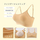 fffffffffffbff7fffefffcffc0ffc03fc03fe03ff87ffffc1c1c101c001c00124242424248024242424171726140917