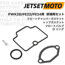 fffffe00fce0ffffffffffffffffffffffeff7ffff9fdffdf4edefddfbdbffe700000000000000000000000000000000