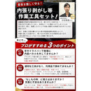 c00040090c4d320e6fff3fff4cb7d0030fb50f3f7bff7fff5fff7f730bdf7dbe00933c00eb0000000006e40100d58080