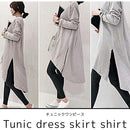 9fbd8e359e219e309f3c9f3c9e388c3008210c210c250eec4feeffffffffffff