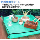 ffffe1ff8e0badff804080108428bd63fff1b8d09f0c9fc08ff9cfcfcff88700000000004b8a6b7f007a147a2b7a797a