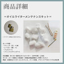 00007fff2fff7fff5fdf7fff47f707f744077dd97c293e576f0f5fff1b0f2b1f85858585850000008520172b85000e12