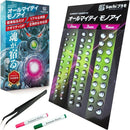 ffff9180b18281009100a570c3d38151e831848180c99f49fa03ef03ffc3bdf3000000000086aeb300e44194002beb41