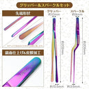 ffffe00380fdf7ddffddbdfde3ddf4ddfddd80dbffdbfcdff8dff1dfe3dfa7ff002b008000800000002b0000009c0000