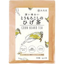 ffff80008efc9ffc9ffc9ffc9f7c9ffc87cc9f2c9dec9bfc9ffc97fc9ffc9dfc00802bd5802b2b2b001c2b2b002b2b2b