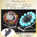 fffffffffa7bffffffff80008c1f9c239c43a242906c80308080b423e600cfff221c201f21242b2420eb2284201213c7