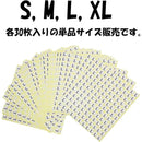 ffffffffed7fed27ffffffffff7ff807e017e023c001c000c0158083f087feef0000000000000000002a2a2b002992bd