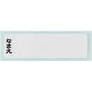 ffffffffffffffffffffffff80008000800080008000ffffffffffffffffffff0000000000000000002b472b00000000