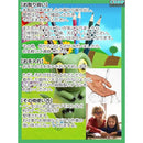 000017807dbf27ff7def6eff00e300a0007f3b772803541d3c5f101168800008616161616189808161464500612b0011