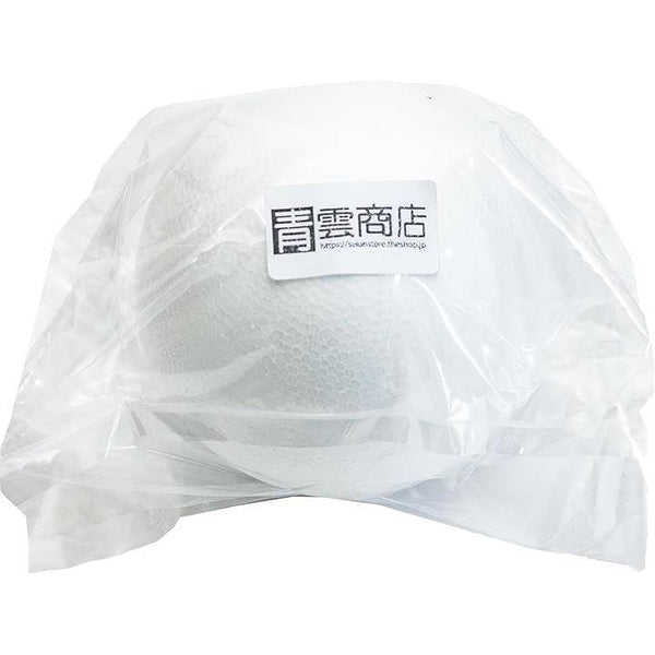 ffffffffeffff3ffc3dfe25bf1ffe03fc01e803fa03ba01f6000800387e0cff900000000003c929b003c939b89758093