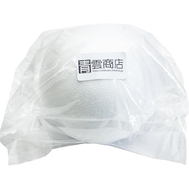 ffffffffeffff3ffc3dfe25bf1ffe03fc01e803fa03ba01f6000800387e0cff900000000003c929b003c939b89758093