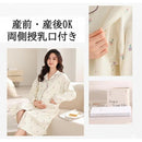 ffffffe3ff47ffe1bfc1ffe1806180698169c0ff82a3f125d03f9c21b83fa83f00000000000000166b1719206b1715de