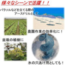 ffffdfffffffed80ff80c1ffc1fdc1ffc01bff87ff87ed03c103c183c1c7ff7d00000000002b9c9000326beb0022998e