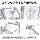 fffffcc7fffffd9f9cf7b39c91b29cb6ffffdafff7ea9ff38ff5d7f4fffffe7d