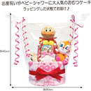 fffffffdfbafdffff7ffe73dff3bee37ee17aa33f887eb4ff80ffc0ffc0ffebf0000000000f00000001c24180000f700