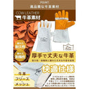 0000042000004a000a600be381ff03ff83ff07ff236e0937fffbef1b9fbfaff0161615160e0e18170f0b890024891b00