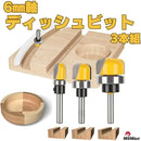 ffff87ffd6cdbaa5f800f001c003e001e001fe0dfeb383bf83bf83bffffffc93003500000000171700161a1f00130000