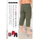 ff88d515ff81dd84ff80ff807d80ff80f781ed11fd19f741fff777f751f779fa00000e0f2b002b492b0022142b00152b