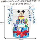 fffffdfffdaffffff3cbfe3ffbb7f927fa97ba1bf897fc4ff80ff80ffc0ffe1f00000000008f2b2b00d5222b00001c00