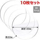 ffffffc2fcbffffcffffdbfcffffffdffffffbffecfefffafb7fffffffffffff0000000000000000000000000000b3b3