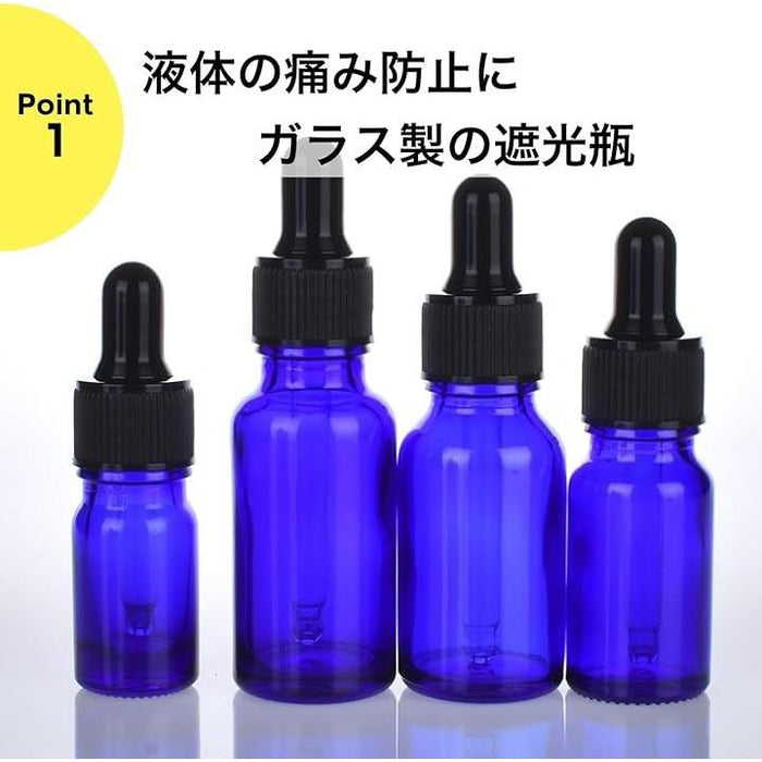 アロマ容器　英国製　共箱　R77-3 アロマ容器 英国製 共箱 R77-3