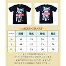 ffffffff8088e9c3e1d3e1c3fffff0dff07dfdfffdfffdfffdeffeffffffffff22222222229a229c229ade8422000000