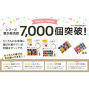 fffffc3fe27df0008000f25ffbffcfe7bfc4f909e83f8f3f0000ffffffff0000