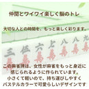 fffffbffc3c7ff9effe1a06a9f3f8ffdfabfd6f3febfd3ffdffffffffba7eab74b49494a4b4648524841444a4912474e