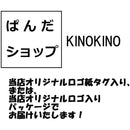 ffffffffffffdfffffffffd7ffffffffffffffffc30ee7ffc377ffffffffffff