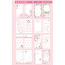 ffff000734b735870017393719b739b73db734b72cb729b700073da73db73c87