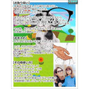 000017df7c3d37fd7faf2eff01a308b003df7f77240f541f5e1f660f39030009ab00000000d500830049fc0000d536ab