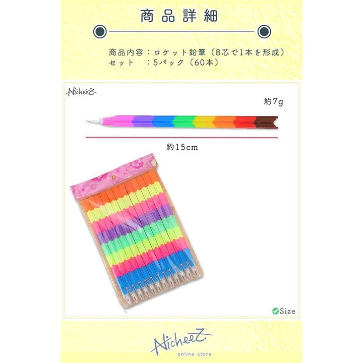 0000b376bcca77d1dffffffffffffdffc1ffc0ffc07fe07ff03ff1fffffffeaf2b2a2a2a150000001501000015f1ab00