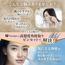 b7de82a8493ef2e37febff67ff7b0f99fffff17d9d240fe005ce1fec198d01c01a1a1a191a1b1a12060a0009ab069080